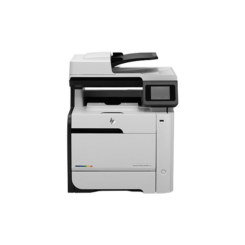 惠普HP M475彩色打印机租赁