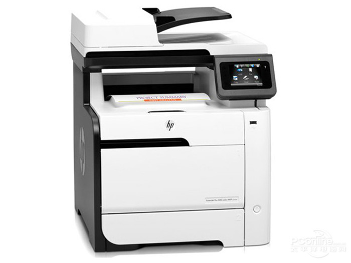 惠普HP M475彩色打印机租赁