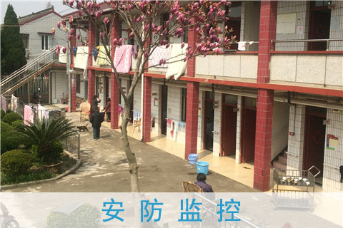 鲁汇敬老院